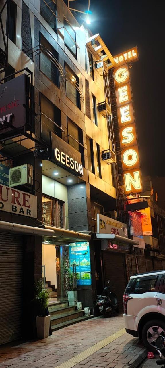 Hotel Geeson International-New Delhi Railway Station-Paharganj エクステリア 写真